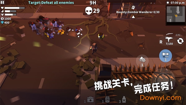 枪手丧尸幸存者无限钻石金币版 游戏截图