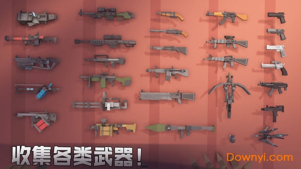 枪手丧尸幸存者无限钻石金币版 游戏截图